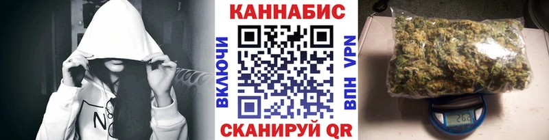 Где купить Княгинино Альфа ПВП  Меф 