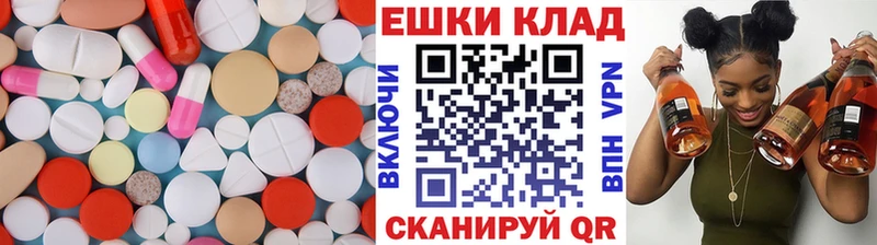 ЭКСТАЗИ Дубай  Княгинино 