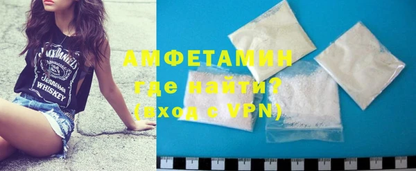 кокаин Верхний Тагил