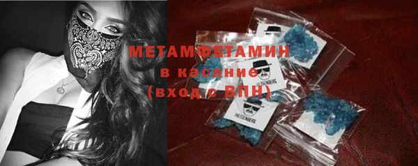 COCAINE Верхнеуральск