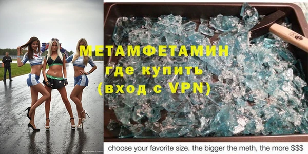 кокаин Верхний Тагил