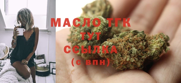 меф VHQ Верея