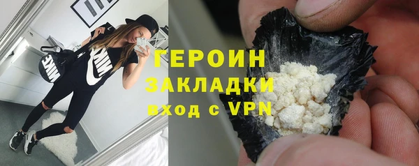 COCAINE Верхнеуральск