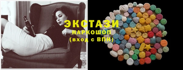 меф VHQ Верея
