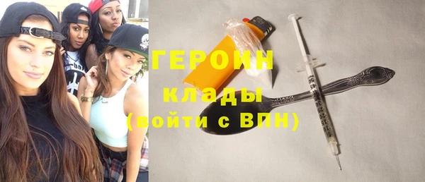 COCAINE Верхнеуральск