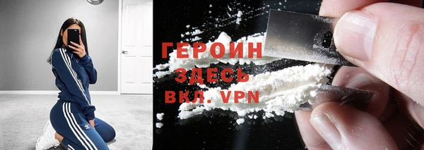 COCAINE Верхнеуральск