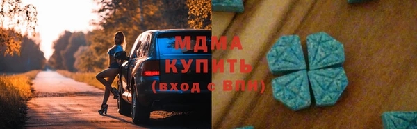 меф VHQ Верея