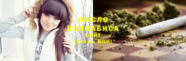 меф VHQ Верея