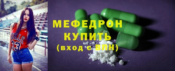 COCAINE Верхнеуральск