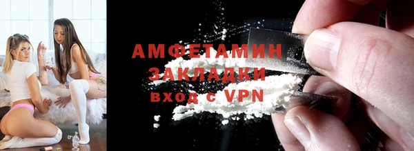 кокаин Верхний Тагил