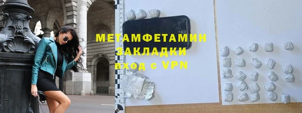 кокаин Верхний Тагил