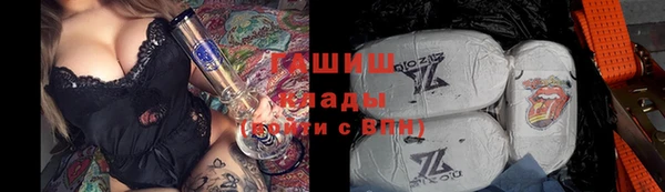 меф VHQ Верея