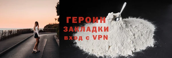 меф VHQ Верея