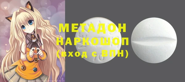 меф VHQ Верея