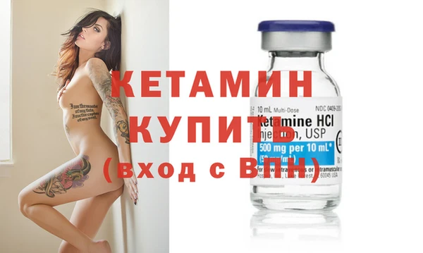 кокаин Верхний Тагил