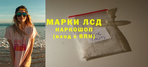 COCAINE Верхнеуральск