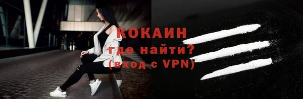 меф VHQ Верея