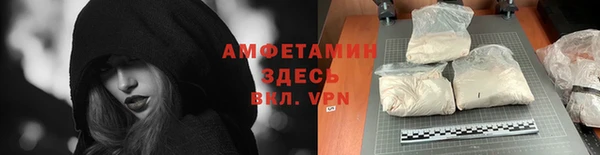 скорость mdpv Карталы