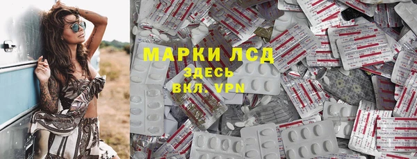 меф VHQ Верея