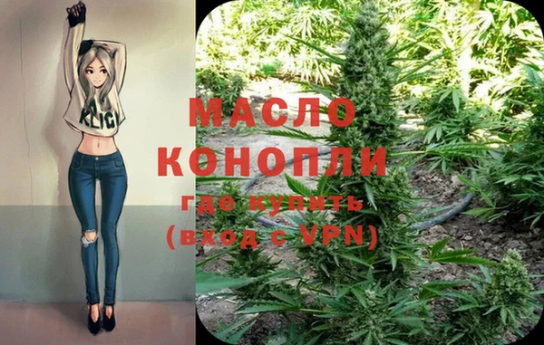 COCAINE Верхнеуральск
