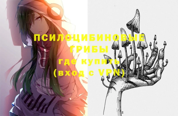 меф VHQ Верея