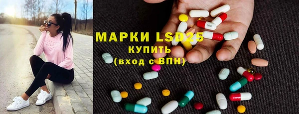 кокаин Верхний Тагил