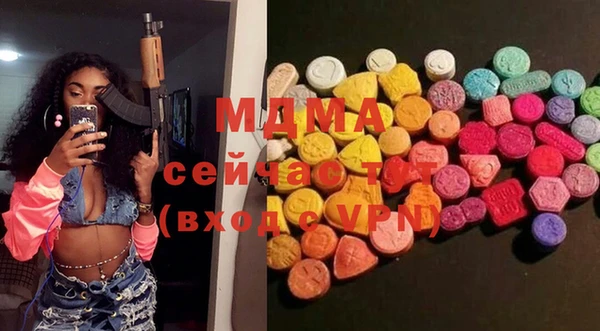 меф VHQ Верея