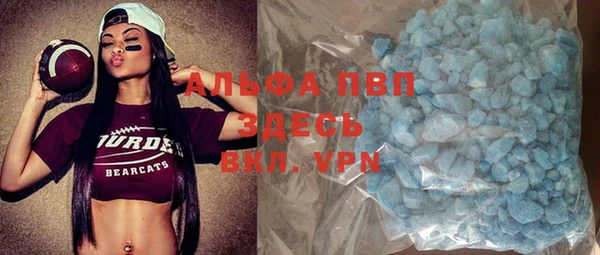 кокаин Верхний Тагил