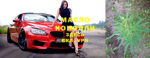 COCAINE Верхнеуральск