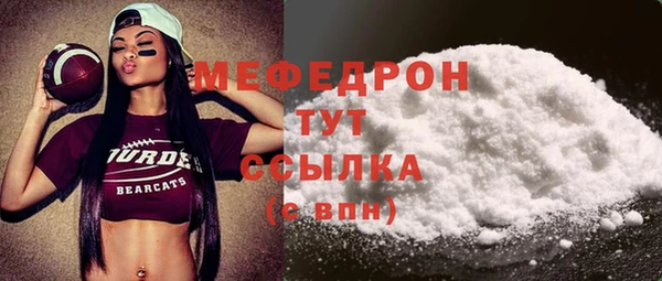 кокаин Верхний Тагил