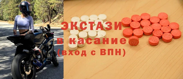 кокаин Верхний Тагил