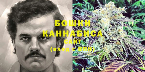 COCAINE Верхнеуральск