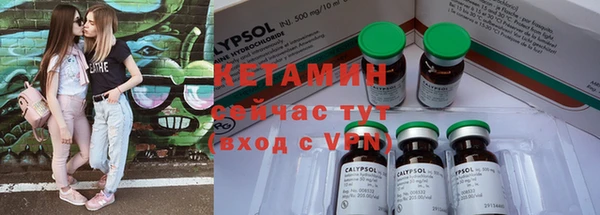 кокаин Верхний Тагил