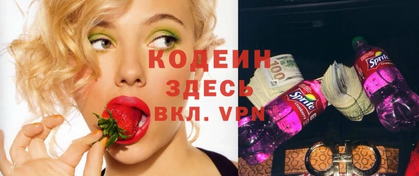 кокаин Верхний Тагил