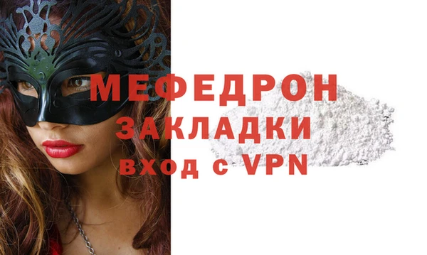 кокаин Верхний Тагил