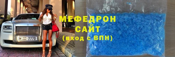 скорость Касимов