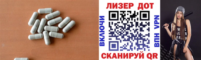 ссылка на мегу вход  Княгинино  LSD-25 экстази ecstasy 
